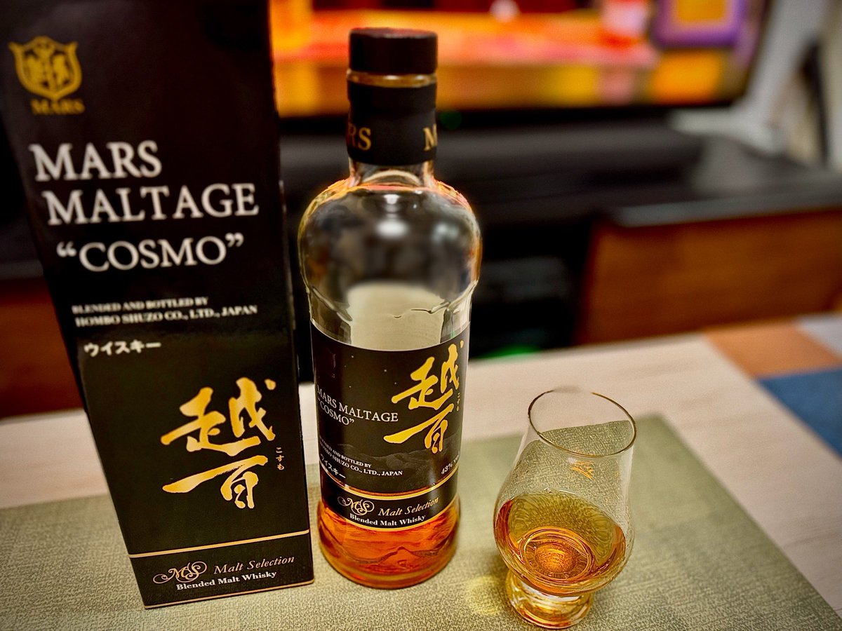 malt_and_time's tweet photo. 今日のラスト

マルス モルテージ 越百
alc:43%

微かなスモーキーに熟したフルーツ
アタック感も無くスムースでメチャクチャ飲みやすい☺️

今日は数年前に買ったボトルを振り返る感じで飲んでみたけど当時より大分美味しさを拾えるようになってますね👏 https://t.co/PWqWUCRDJm