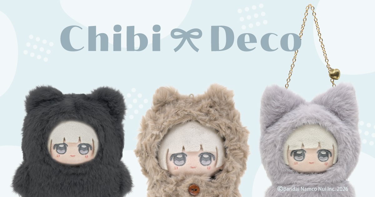 denfaminicogame's tweet photo. ぬいぐるみに着せる“ぬい服”の新ブランド「ChibiDeco」の特設サイトが公開。手がけるのはバンダイナムコヌイ
https://t.co/5P2KYdb59m

バッグなどに着けられるチェーン付ききぐるみや、フワフワのポンチョ、着せると自立する「きぐるみたっち」など全13種をラインナップ https://t.co/u83WHI8Moa