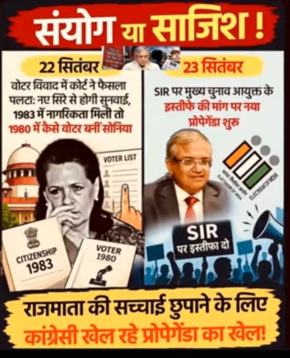 vishalramedwar's tweet photo. @RahulGandhi Besharm tum log ho jo 70 sal tk desh ko thgaa .tum jaise nalayak logo ne https://t.co/B0UqBNT4w0
