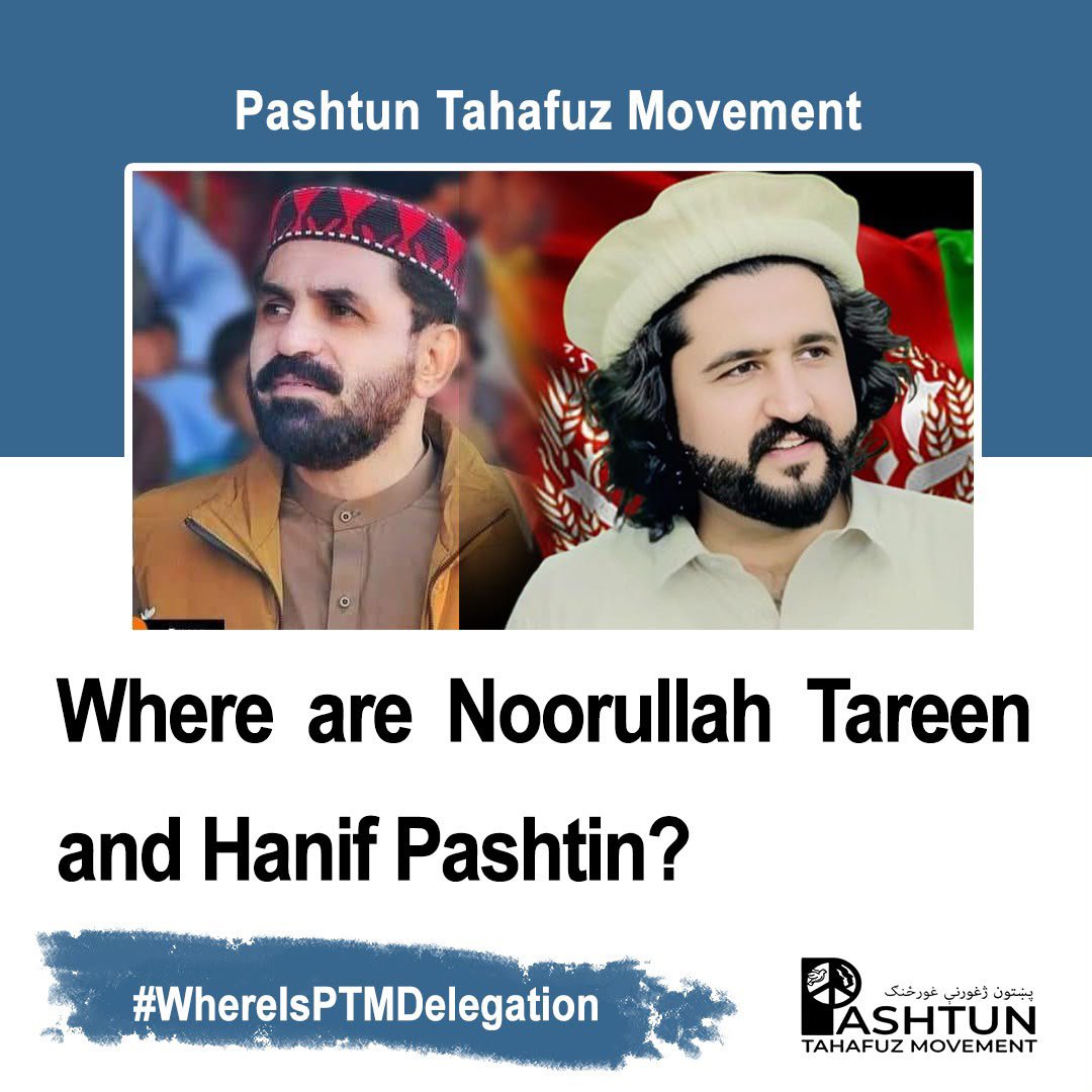 SamadKhan4578's tweet photo. Where are Noorullah Tareen and Hanif pashteen?
#WhereIsPTMDelegation https://t.co/BpMsKCRIeg