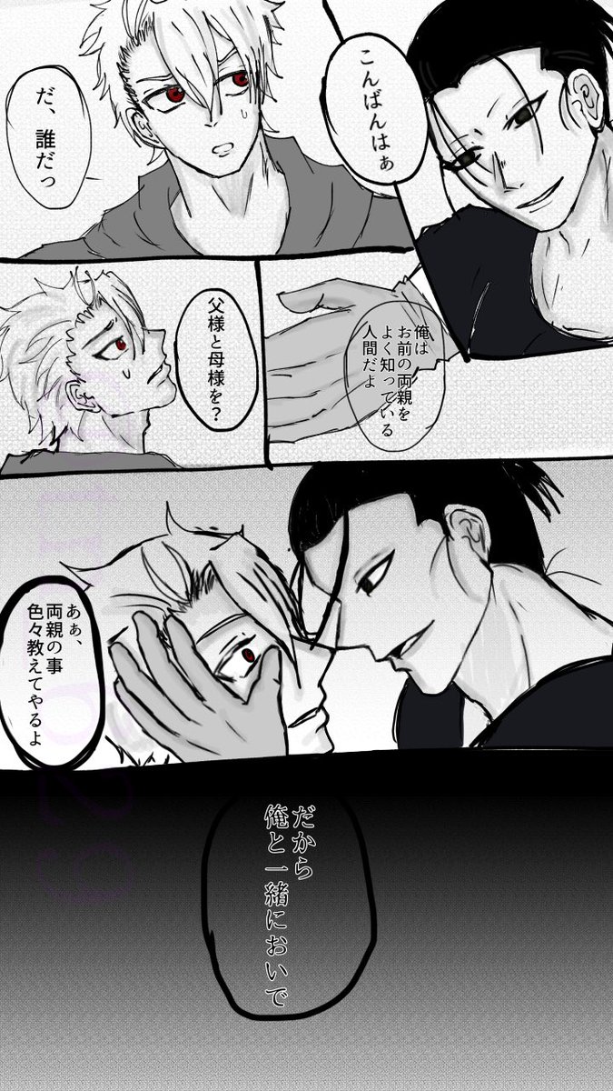 tn_629's tweet photo. イワユル
謎軸…

自己満です🙌 https://t.co/BS6cdlD4KH