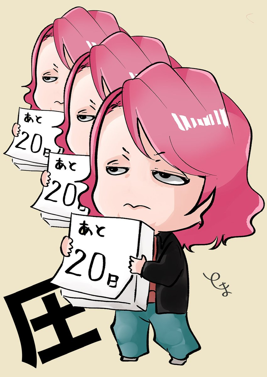 tomatonoe's tweet photo. 今から取り掛かれば柄衣装でも楽ですよ https://t.co/zIY2OgIOpr