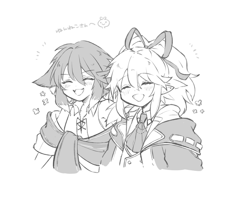tatan_0128's tweet photo. @Rallyho_Nekowo ねんねこさんへ！ https://t.co/RcPG7I0TyY