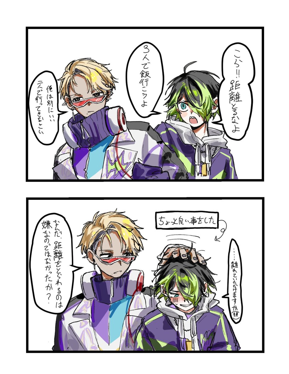 0AUKTOO81338050's tweet photo. # 今月描いた絵を晒そう〜もう10月〜
序盤の辺りですね　背景サボりすぎㅤ https://t.co/35OUdssJ6A