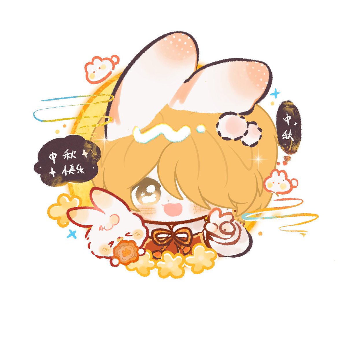 ApricotTab's tweet photo. 关于一些神秘稿件
（双节快乐呀！！
#whispy https://t.co/nwj3UKXxoN