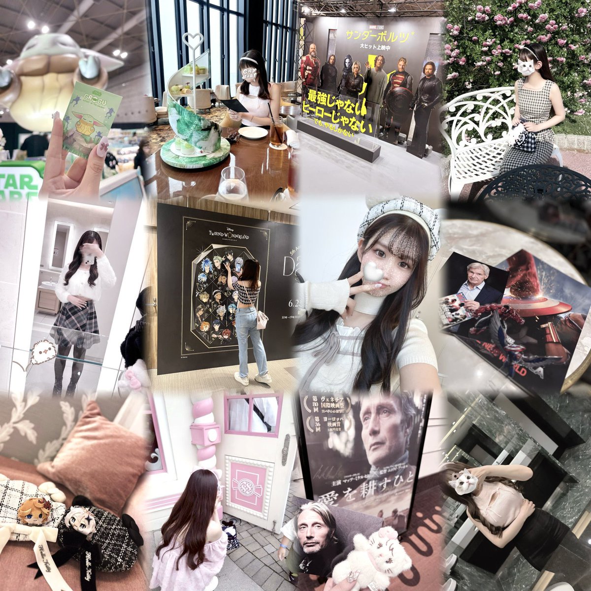 M_Kitten_chan's tweet photo. お友達ください➰🎀 #ホビ垢さんと繋がりたい #趣味垢さんと繋がりたい #雑多垢さんと繋がりたい https://t.co/e02R5QrJpI