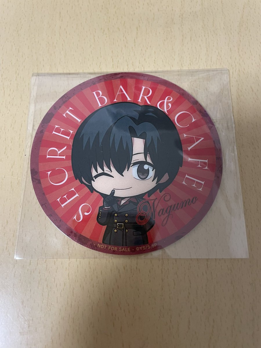 wasabi_1701's tweet photo. 【交換】
SAKAMOTO DAYS サカモトデイズ
SECRET BAR &amp; CAFE
特典 コースター

譲:南雲(SD)

求:シン(等身)

郵送のみの交換となります。
検索からもお気軽にお声がけください！
難しいとは思いますが、よろしくお願いいたします。 https://t.co/vkIYLO8zpL