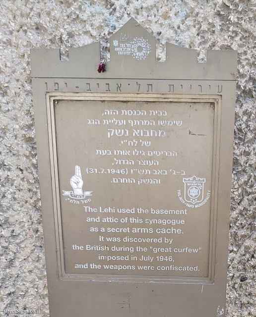 RabbiMivasair's tweet photo. Whenever we hear the canard of Hamas hiding weapons in a mosque, we should remember this historical plaque put up by the City of Tel Aviv celebrating the Jewish terrorist militia Lehi hiding weapons in the basement of a synagogue. https://t.co/Y7nZzC2HuC