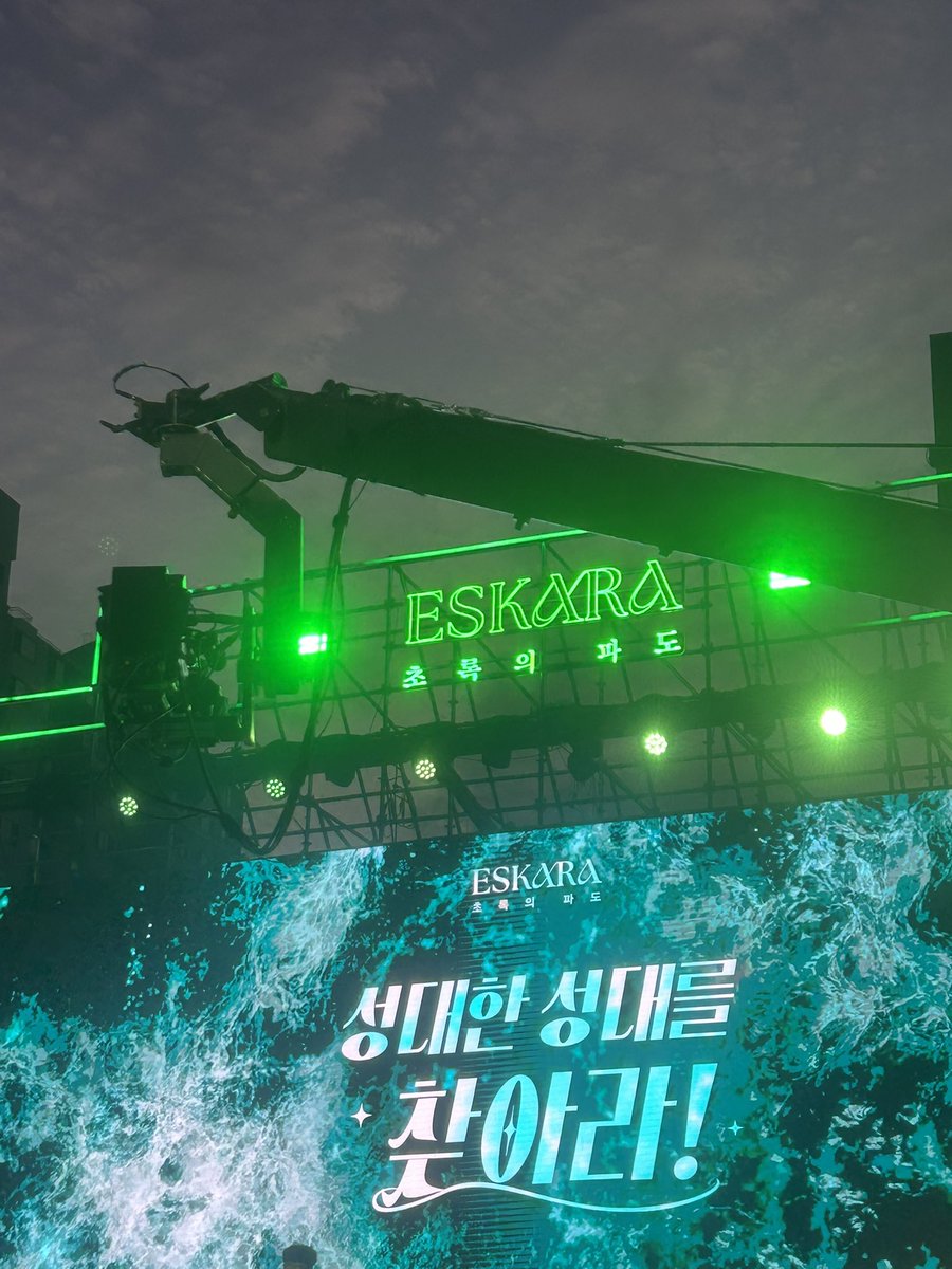 ecorzt's tweet photo. 꾸이찌 🏄‍♂️🏄‍♂️💞💞💞 https://t.co/koTVbHGoW2