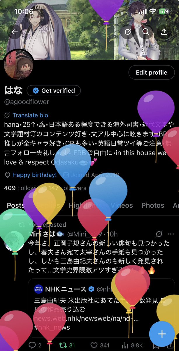 agoodflower's tweet photo. 🎈🎈🎈 https://t.co/L287ZCO1Fs