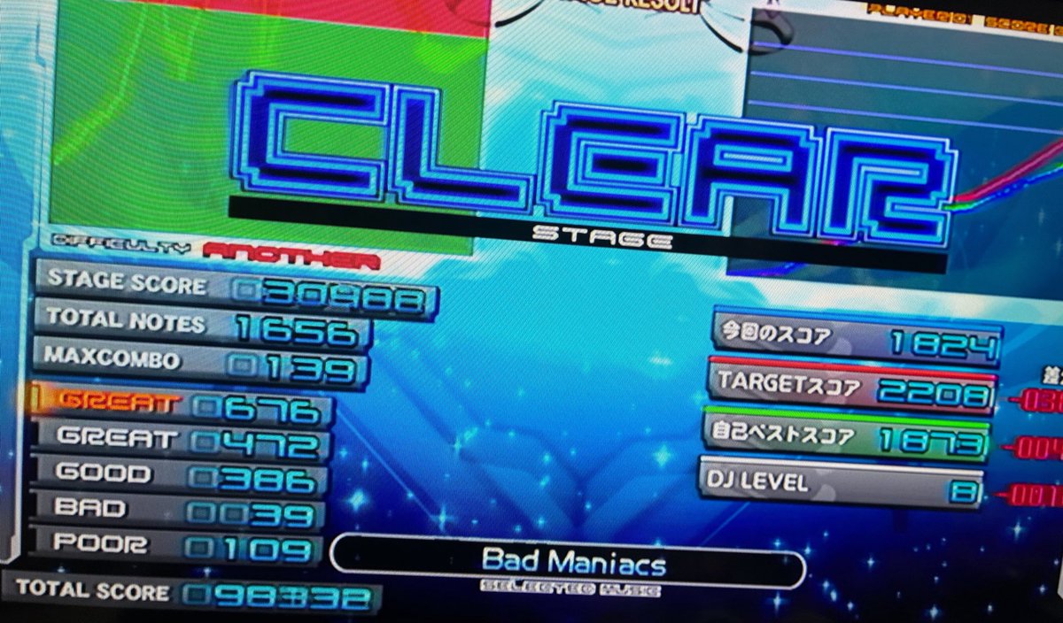 angle_88182 tweet picture