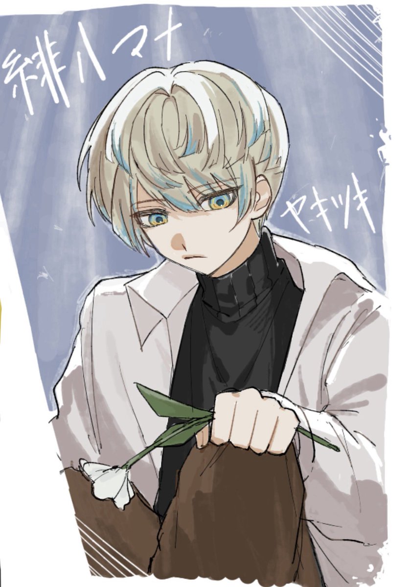 heywanisuru's tweet photo. 最近の絵🍵など(ت) https://t.co/hwwQeLCxho