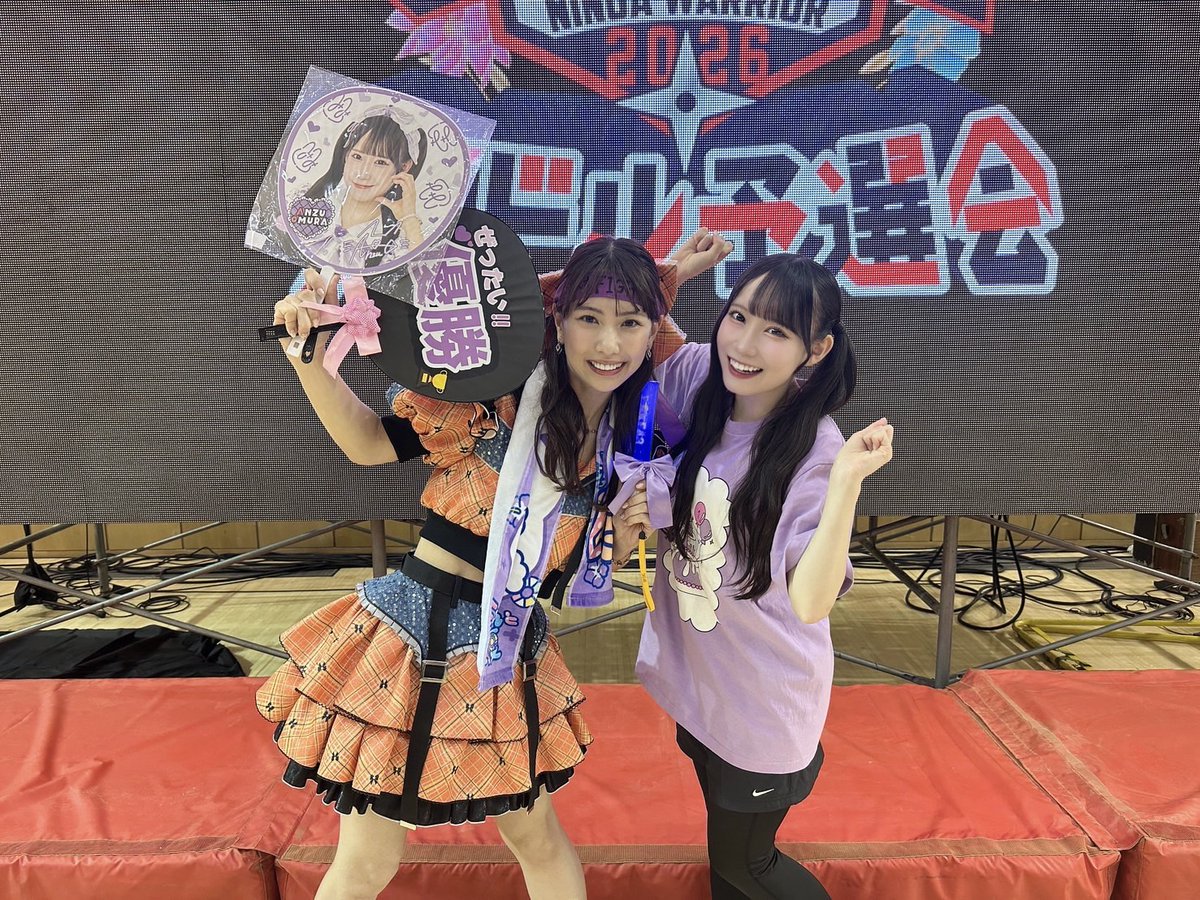 ske48official's tweet photo. #SASUKEアイドル予選会2026
たくさんの応援ありがとうございました！！
またリベンジできるよう、これからも頑張ります🔥

#SKE48
#大村杏 #熊崎晴香 https://t.co/LPdUmOv913