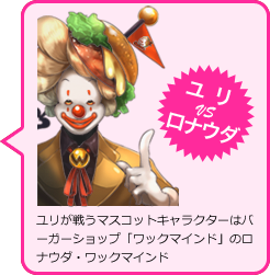 LongGateSnow's tweet photo. あと二文字、がんばれ。 https://t.co/mLQYKypvzQ