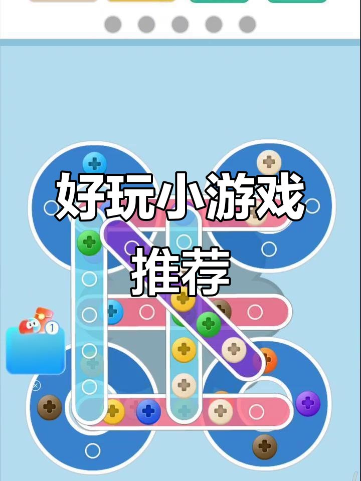 patri_ciana_72's tweet photo. ["Hey僖好! Want to负费嵌 this cool mini game Super fun!"] https://t.co/cCa1YwsRNu