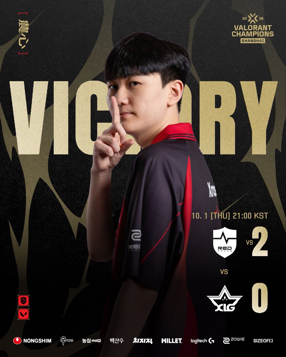 nsr_valorant's tweet photo. [MATCH RESULT] #VALORANT

Take flight 😏

#NONGSHIM #NSRedForce #NSWIN #농심레드포스 #VALORANT #VCT #Dambi #Francis #Ivy #Rb #Xross #VALORANTChampions https://t.co/UVTVWpXngI
