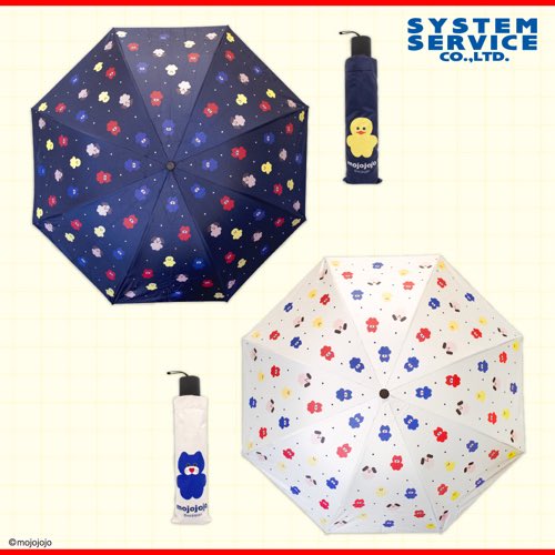 mojojojo_goods's tweet photo. 【プライズ情報】

「mojojojo 晴雨兼用折りたたみ傘」がプライズに登場💙🩵

mojojojoが散りばめられた総柄デザイン🐥☂️✨  
開くと直径約92cmで、晴れの日も雨の日も使える！

🎀全2種  
📅10月16日より順次登場

#mojojojo #モジョジョジョ #クレーンゲーム https://t.co/z3lJ1aqctT