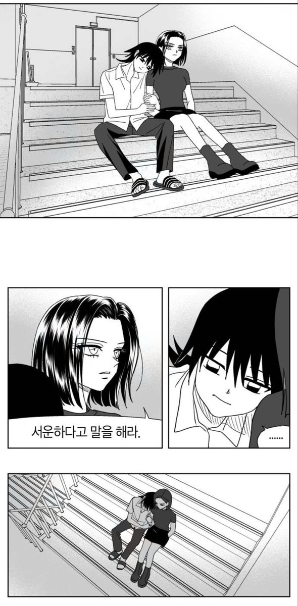 xiivsx's tweet photo. 사귀네
그냥세글자로정의할수있음청건님이말안해도사귀는거라고생각하셈실제로맞으니까ㅋㅋ https://t.co/ryQAerDT6d