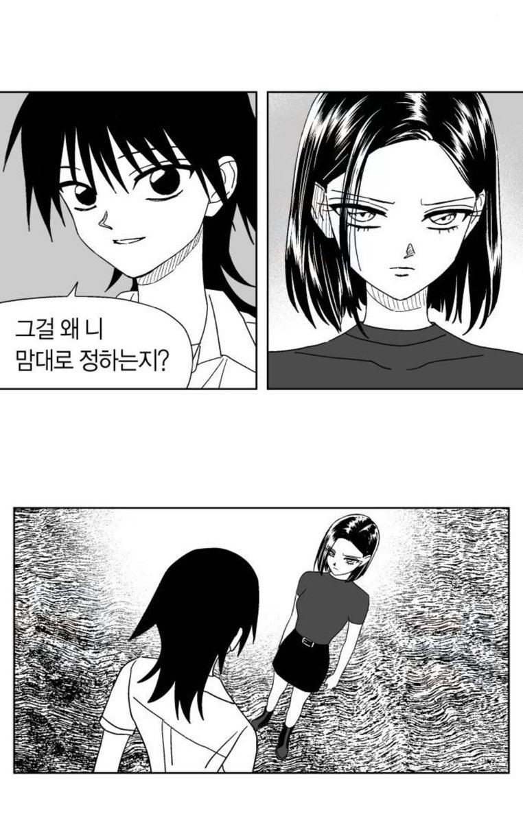 xiivsx's tweet photo. 사귀네
그냥세글자로정의할수있음청건님이말안해도사귀는거라고생각하셈실제로맞으니까ㅋㅋ https://t.co/ryQAerDT6d