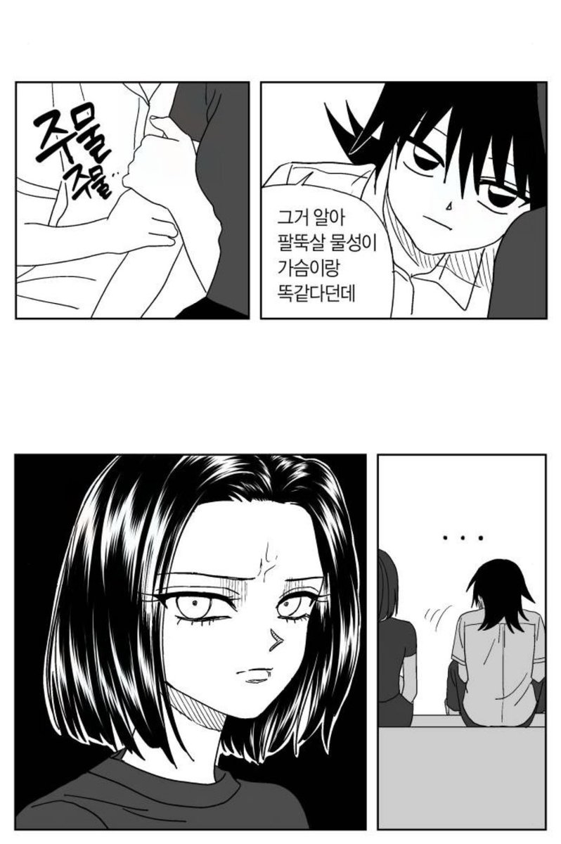 xiivsx's tweet photo. 사귀네
그냥세글자로정의할수있음청건님이말안해도사귀는거라고생각하셈실제로맞으니까ㅋㅋ https://t.co/ryQAerDT6d