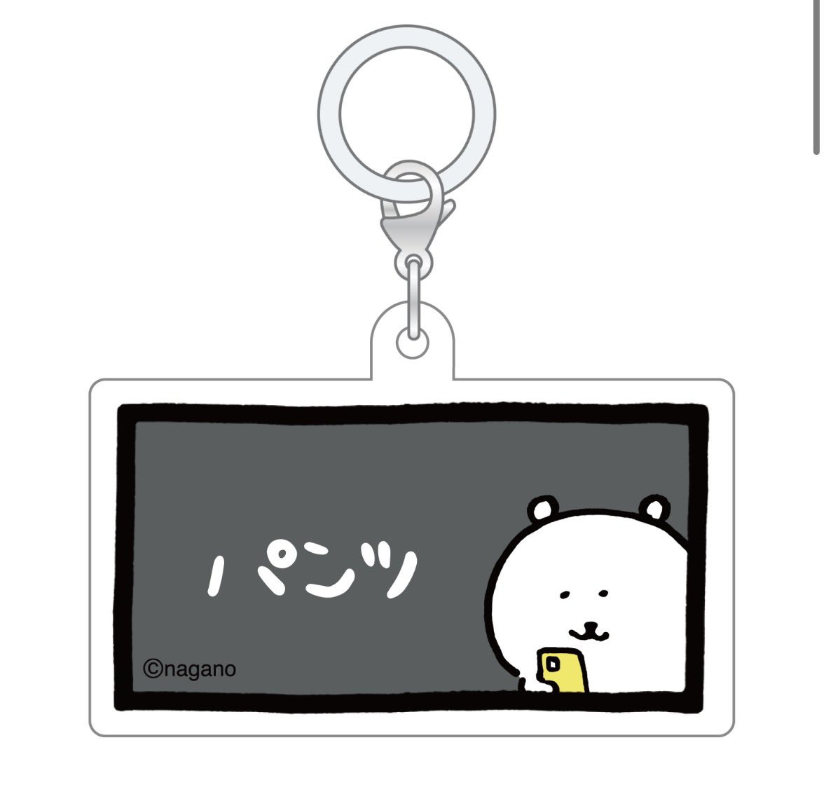 telegraph_11's tweet photo. バッジか…キーホルダーか… https://t.co/QUVWvmWcRV