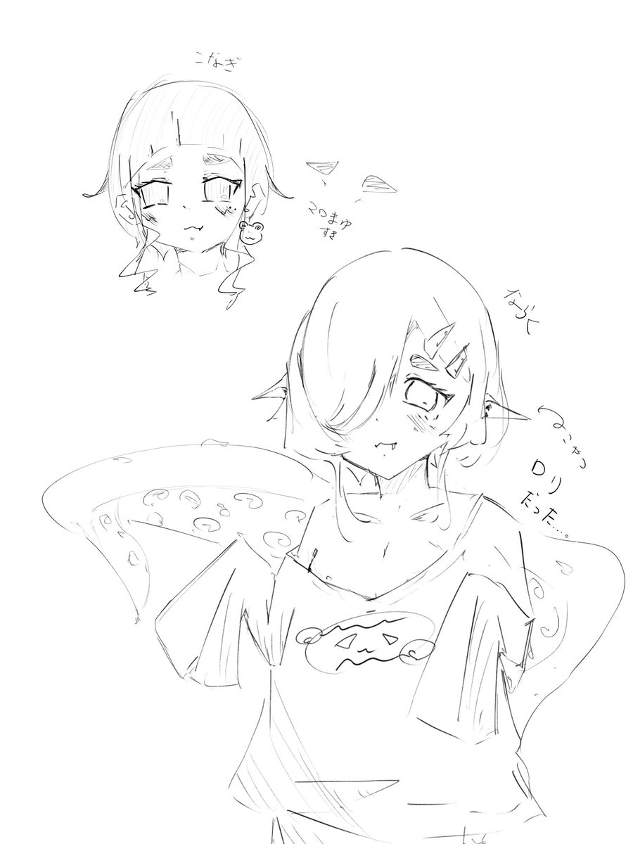 Kawazu_Rinne's tweet photo. OC  rkgk https://t.co/XuEazmwFaQ