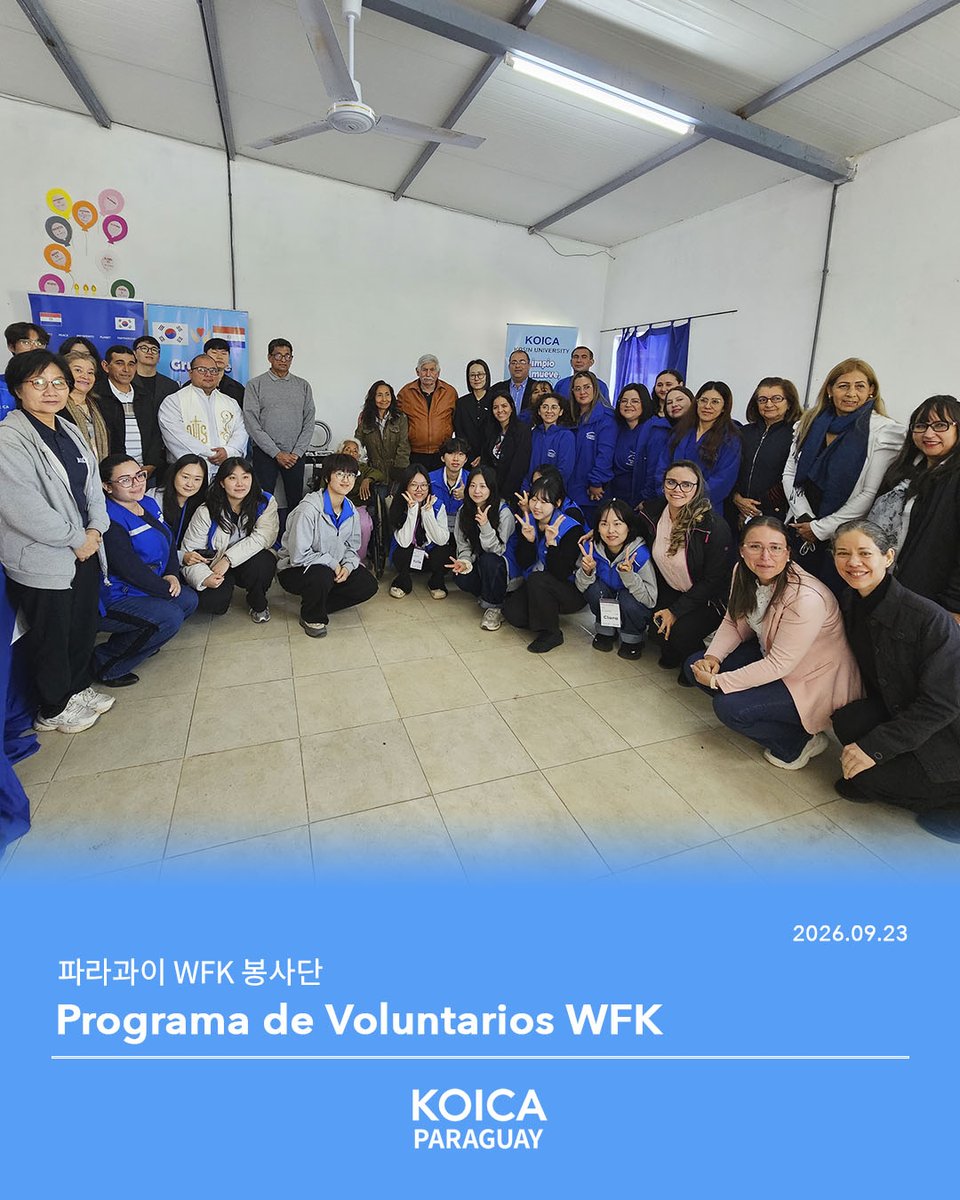 KOICA_Paraguay's tweet photo. ▪ 𝐄𝐧𝐭𝐫𝐞𝐠𝐚 𝐝𝐞 𝐌𝐢𝐜𝐫𝐨𝐩𝐫𝐨𝐲𝐞𝐜𝐭𝐨 | 프로젝트 봉사단 현장사업 기증식 ▪ https://t.co/Ay1EugjnIm