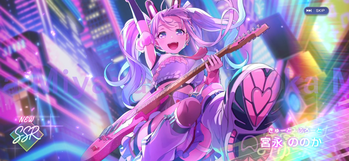 pl6rc's tweet photo. おーん嫁きた😭😭 https://t.co/eVzACaRcEY