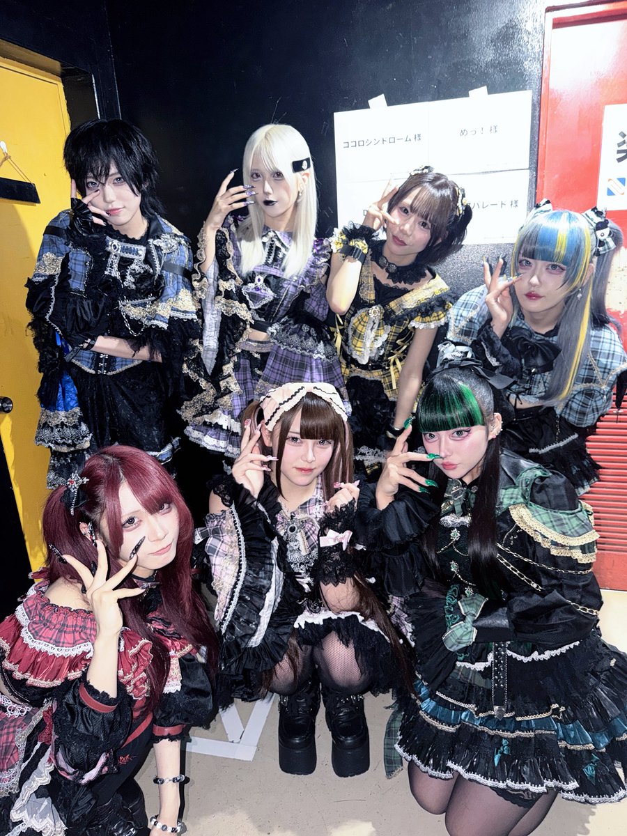 diavel_info's tweet photo. 1001 心斎橋Fanjtwice
ご来場誠に感謝致します😈
🪞MIRA DOLLさん
         デビューおめでとうございます🪞

NEXT➡️1004 心斎橋Fanjtwice
❤️‍🩹カミサマパレード
                夢宮かるたちゃん生誕祭❤️‍🩹

次なる盟約の刻まで、お互いに生き永らえお逢いしましょう。
Buona nott🌹 https://t.co/9dpju3RWty