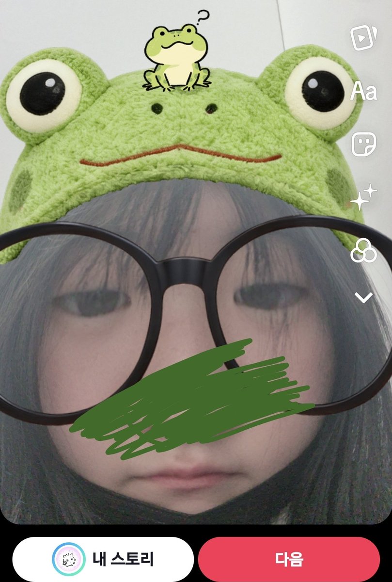 bioop_317's tweet photo. 친구없어서찐따통오져서여는트친소
이제교류진짜열심히할게요
인알부탁해요자기들
#우울계_𝕏친소 #우울계𝕏친소 
#정병계_𝕏친소 #정병계𝕏친소 
#병신계트친소 https://t.co/2EXGxalU84