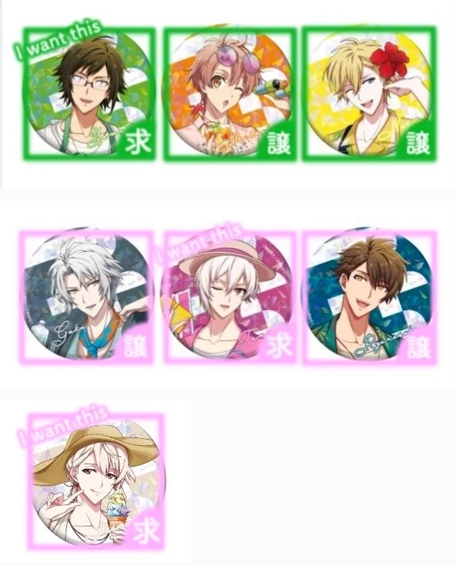 ラチ🌝 on X: 