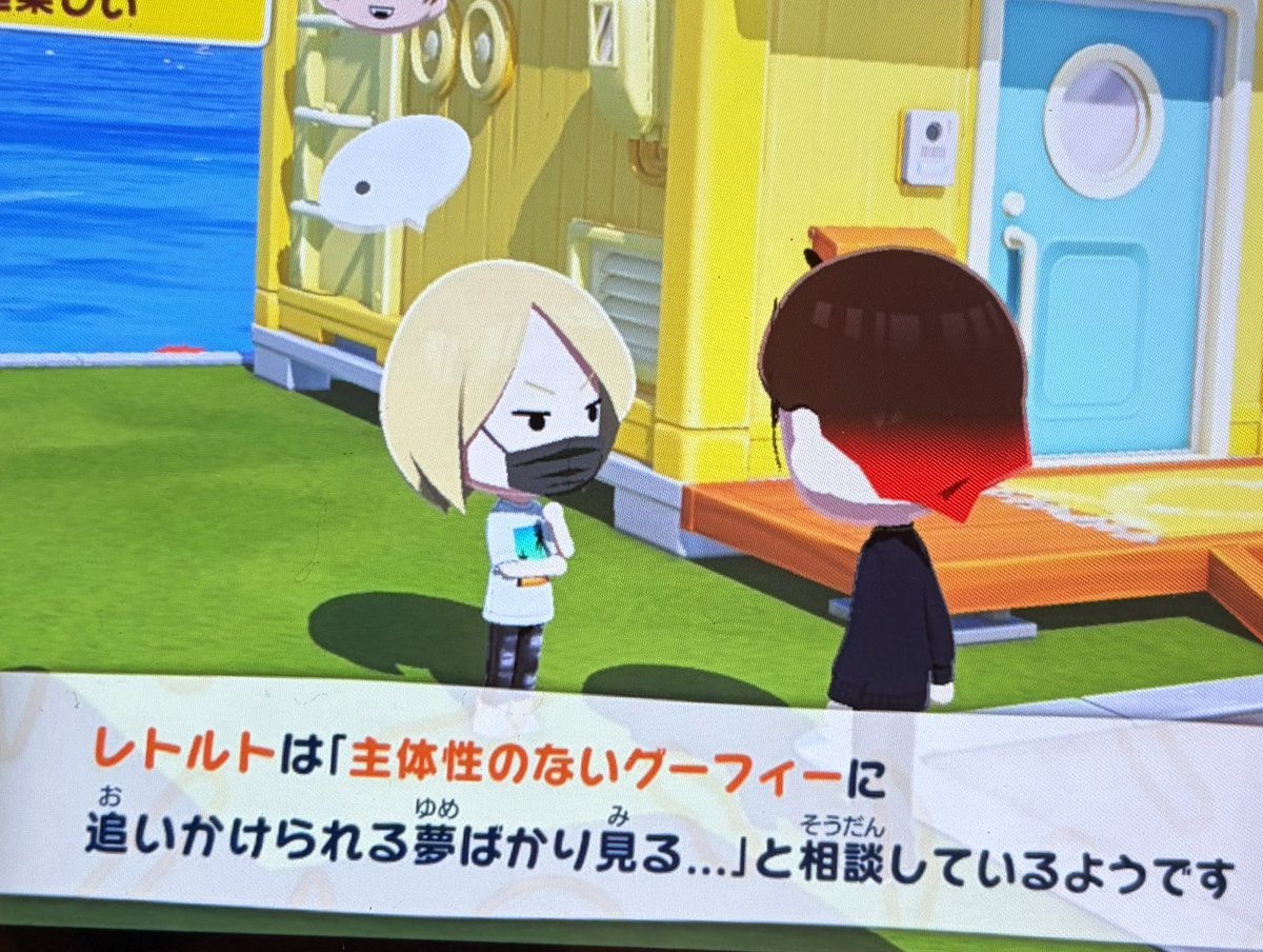 s9_k6d's tweet photo. 最悪で最高の夢見てる https://t.co/zG2eDrKPbK