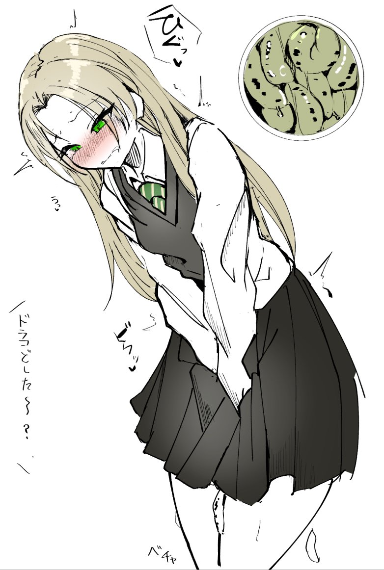 Keu_Sekihaku's tweet photo. 私は好きにした、君らも好きにしろ https://t.co/qw1IqxAMcm