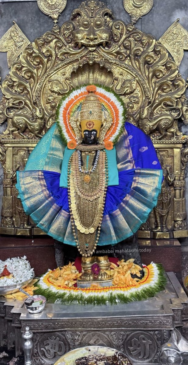 DEEP690's tweet photo. Todays ALANKAR POOJA of KARVEER NIVASINI SHRI AMBABAI (MAHALAXMI).....
आज भाद्रपद कृष्ण पंचमी शालिवाहन शके १९४८ पराभवनाम संवत्सर गुरुवार ०१ ऑक्टोबर २०२६ रोजी करवीर निवासिनी श्री अंबाबाई (महालक्ष्मी) देवीची अलंकार पूजा.....
for more details visit us @ https://t.co/KPzYCd3gtv https://t.co/fU7FD0ZD9Q