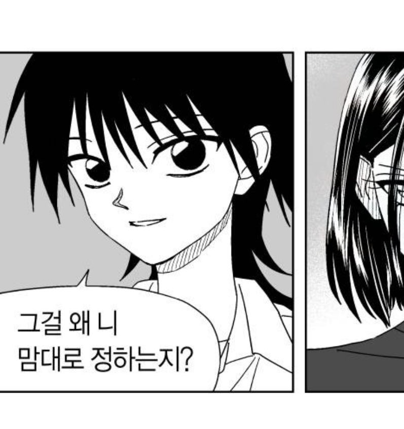xiivsx's tweet photo. 흉터치료받은거임?
와……아니아름답다잠만
눈에생기가있잖아 https://t.co/gEvwIH0L7L
