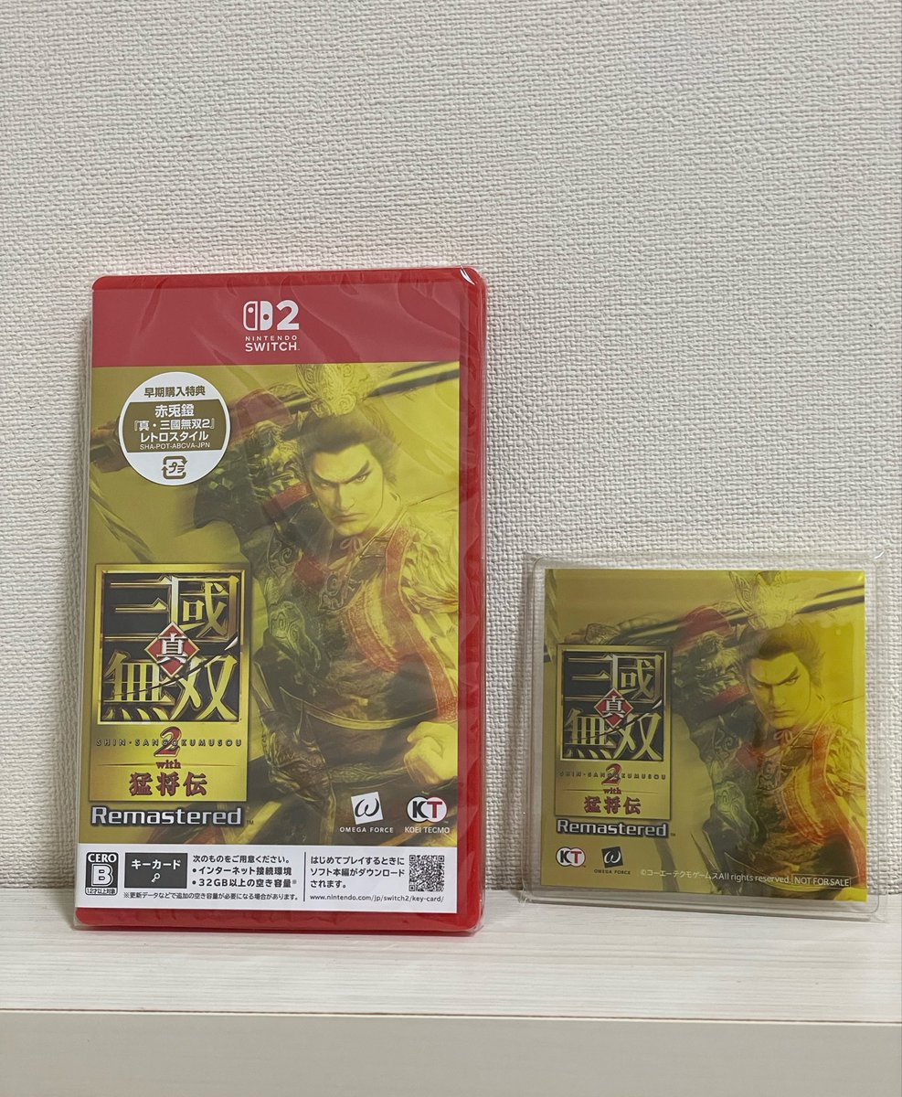 3_kingdom_'s tweet photo. 想像以上に特典がかっこよかった

ゲーム三昧するぞ！ https://t.co/KnSAu0wbyG