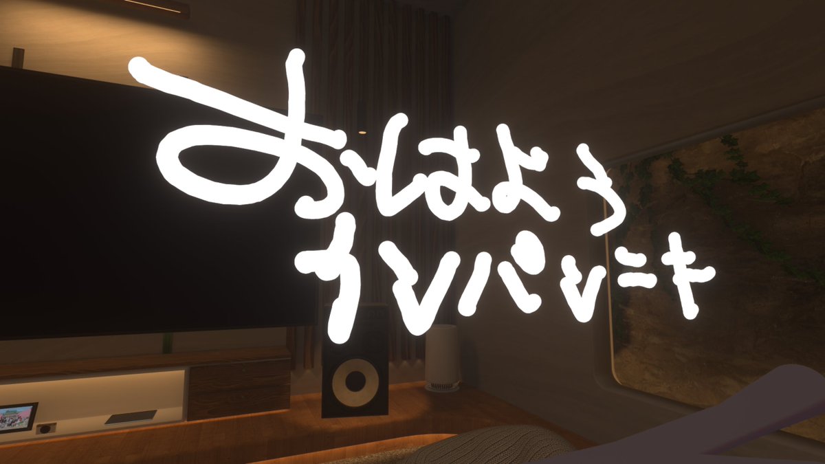 FoxJarvis33's tweet photo. 寝落ちして忘れてたら20時間起動してました;/
あと書置きあった～ありがとう！ https://t.co/5MyM9hLrc0