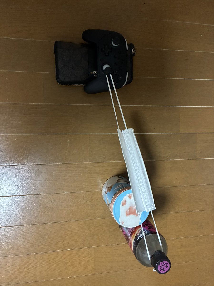 ngz6xb's tweet photo. 僕が自分で考えた放置やり方
これで6時間放置、入り直してまた6時間放置これを繰り返してます!ww
#GTB https://t.co/NAXHdbe9vb