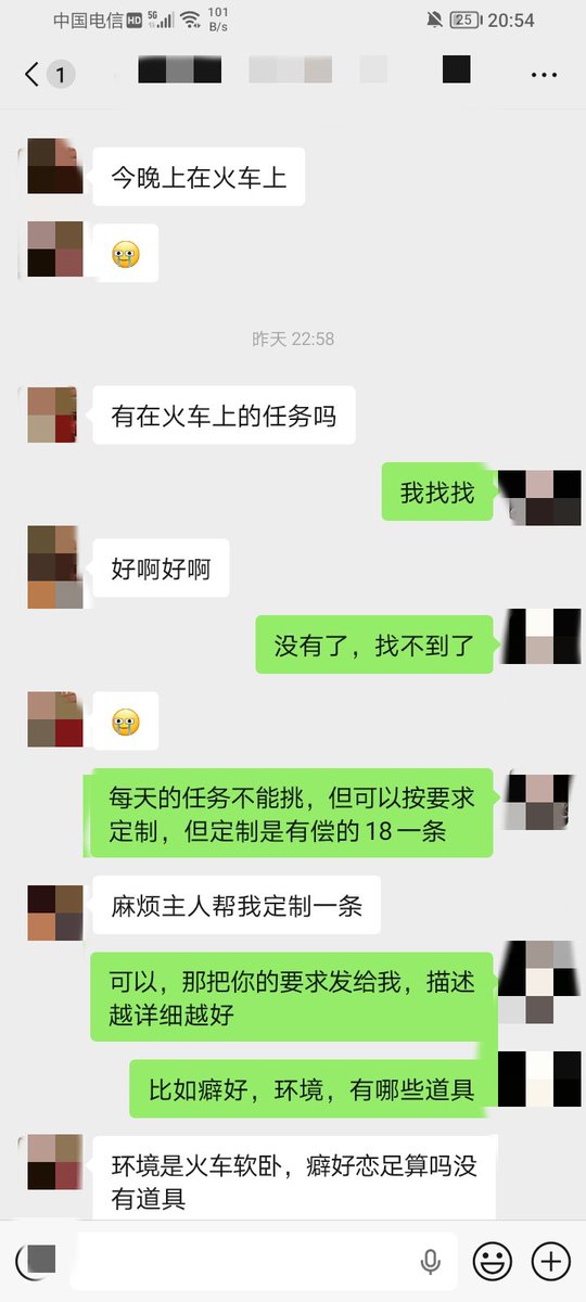 rabbithbb's tweet photo. 晒一个昨晚坐火车的小狗狗定制的夜间火车软卧任务[阴险] https://t.co/SsfJY4picu