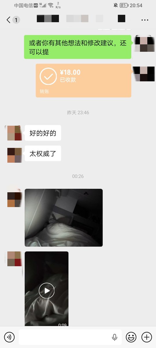 rabbithbb's tweet photo. 晒一个昨晚坐火车的小狗狗定制的夜间火车软卧任务[阴险] https://t.co/SsfJY4picu