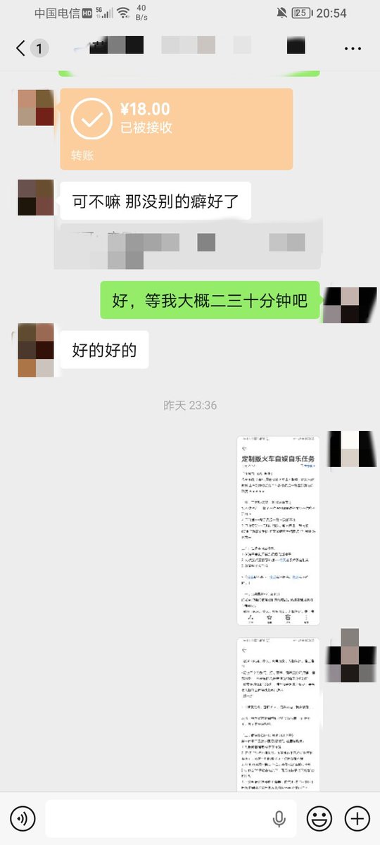 rabbithbb's tweet photo. 晒一个昨晚坐火车的小狗狗定制的夜间火车软卧任务[阴险] https://t.co/SsfJY4picu