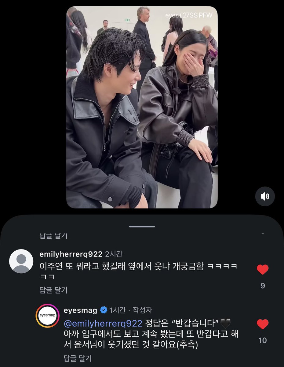55xxqz's tweet photo. 이거 주연이가 마주칠때마다 반갑다고 인사해서 웃으신거래ㅋㅋㅋㅋㅋㅋㅋㅋㅋ인사성 바른 고양이 어떡함 https://t.co/dN4BNui0x5
