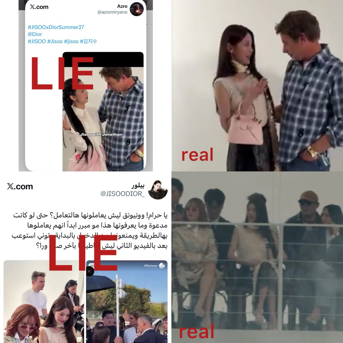 wonciveo's tweet photo. 🚨The lies spread by Jisoo fans regarding Wonyoung becoming a Dior ambassador...

-They lied about her not sitting in the front rows
-They cut a Wonyoung video to praising their fav
-They are demanding that Dior not make Wonyoung an ambassador https://t.co/neoO4lRYEn