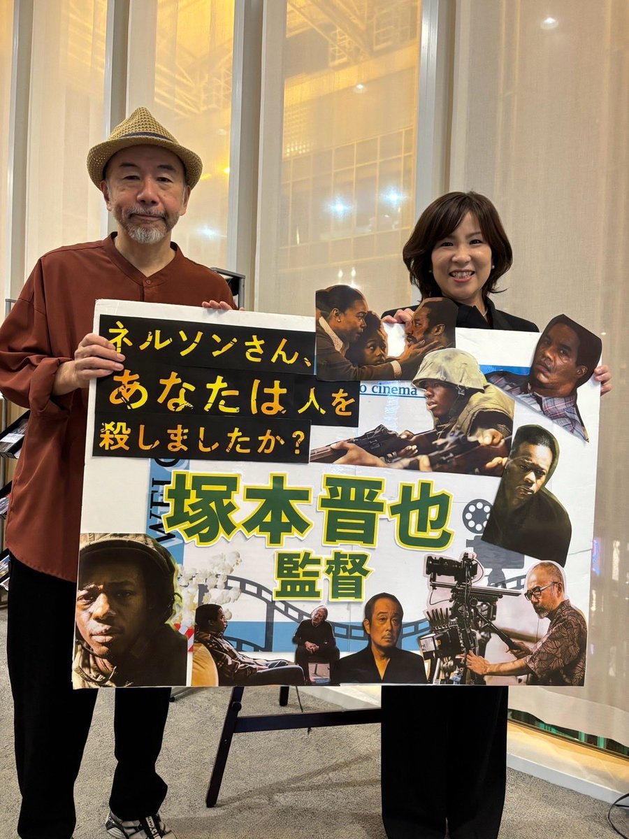 tsukamoto_shiny's tweet photo. 大阪、心斎橋ビッグステップのキノシネマ心斎橋。2スクリーン。それぞれの劇場で舞台挨拶。皆さん、熱心に聞いてくださった。 https://t.co/Ix50EFCR26