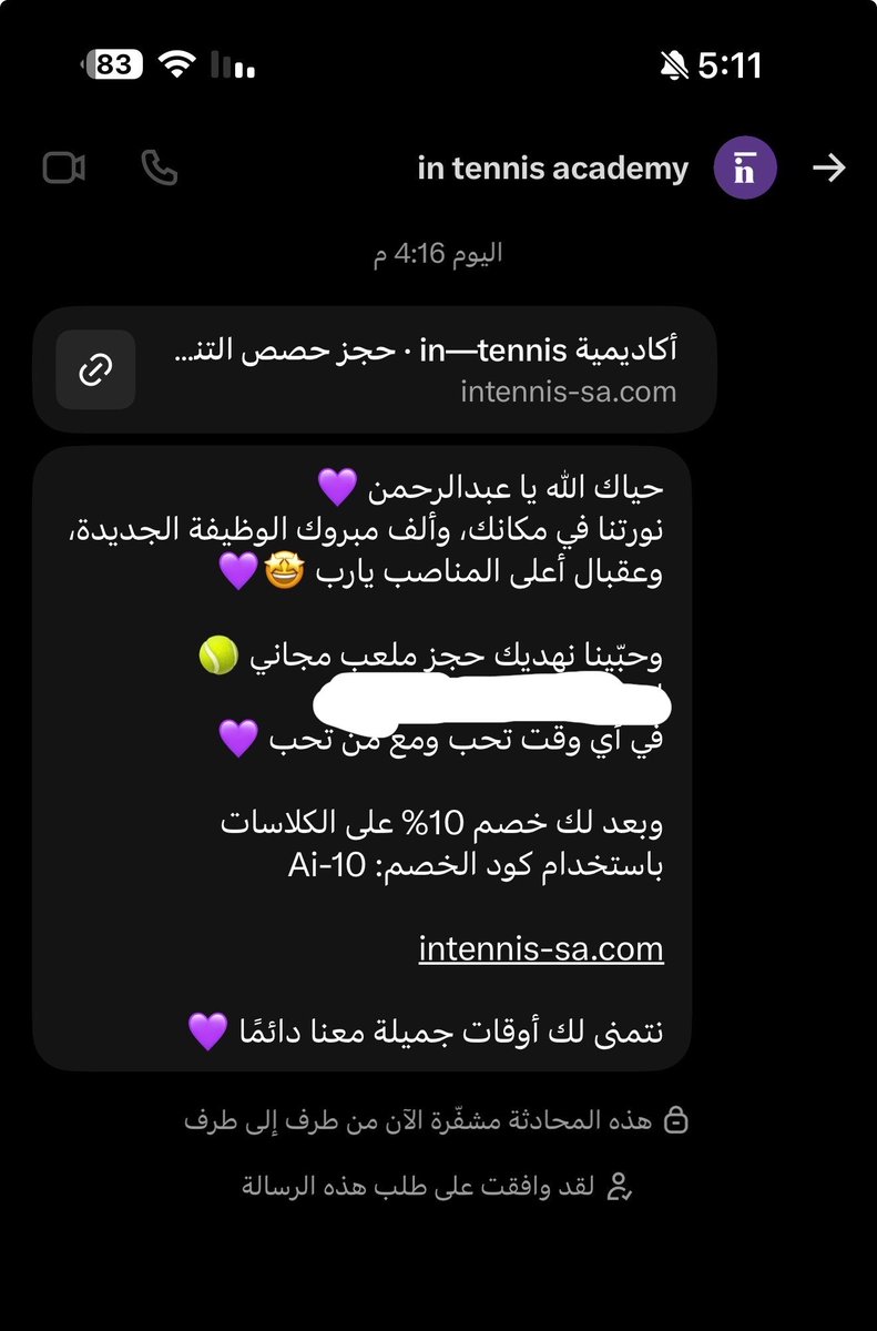 D7myAI's tweet photo. ايهه هذي الاخبار المنتااازه https://t.co/iVY1e9CqvQ
