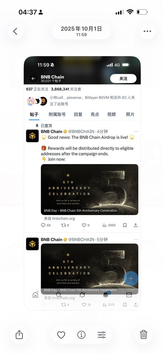2949045502Gu's tweet photo. 转眼已经一年了
要是当时没卖就好了 https://t.co/Rz77JJorni