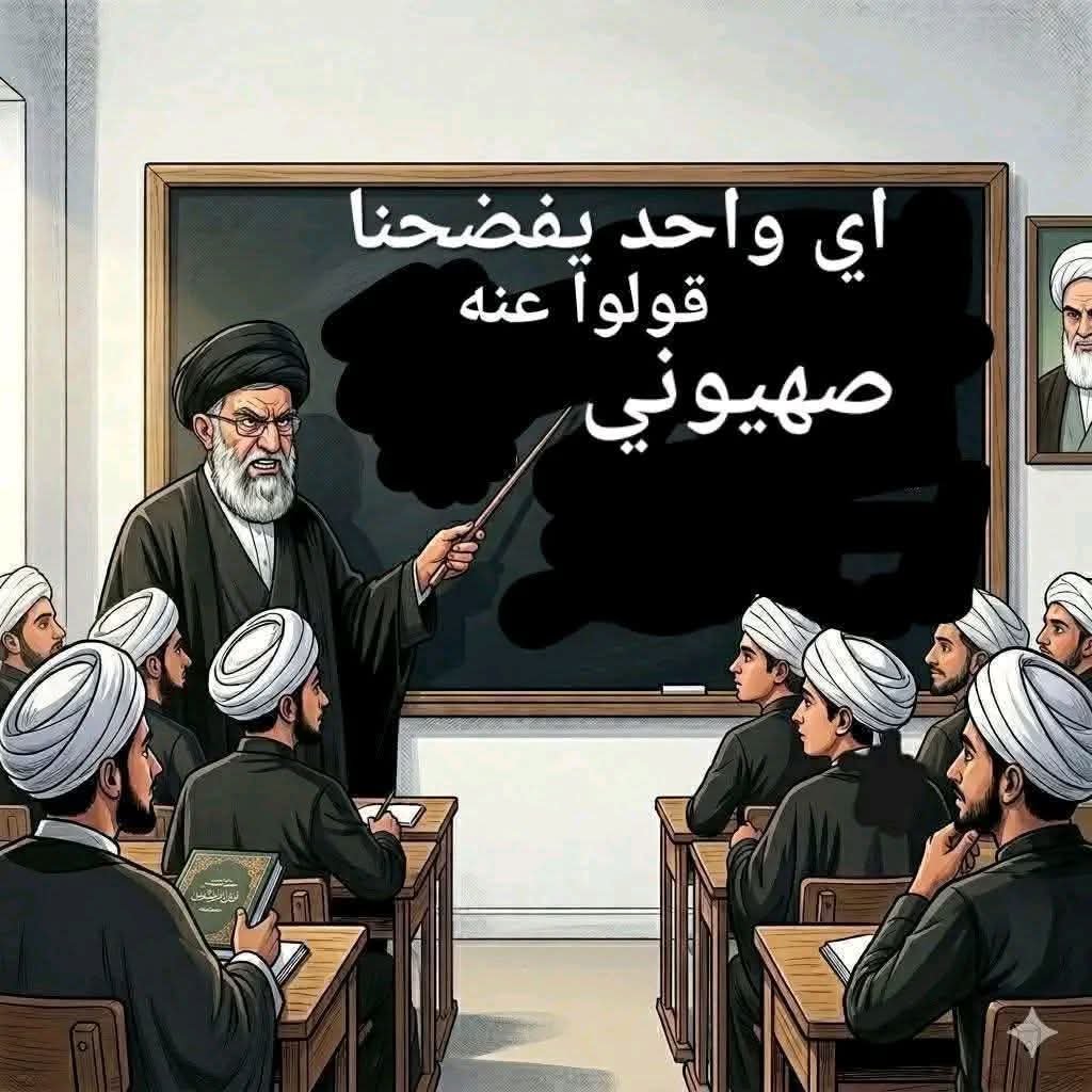 el_mjadi's tweet photo. @drisssenhaji2 الكوفيين المرتزقة عبيد الشرويط سرطااااااان 
يجب استئصاله من الجذور عاجلا قبل آجل فهم : 
- أعداء الله 
-أعداء الأمة 
- أعداء الوطن 
- أعداء الشعب المغربي 
-أعداء الملكية 
- و أعداء أنفسهم....و لعنة الله عليهم . https://t.co/tJk0myjdgo