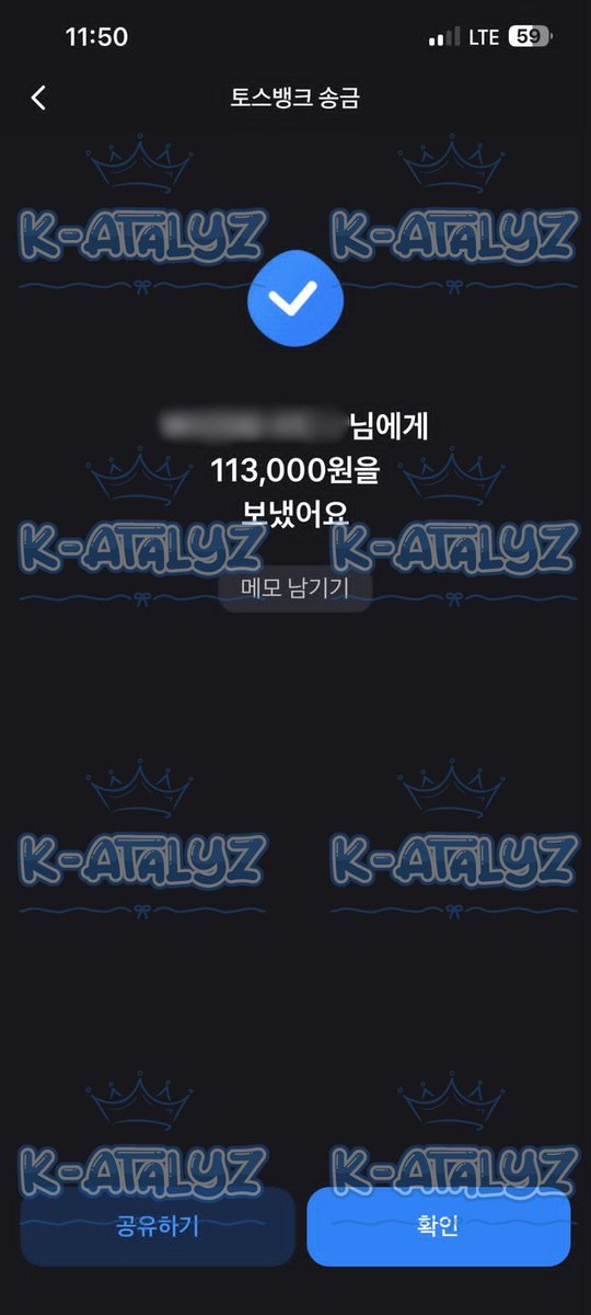 KATALYZ58's tweet photo. OFFLINE MD ATEEZ BLUE DRIFT https://t.co/vJcbzH1Tsr