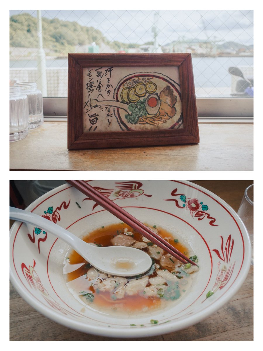 mjpho's tweet photo. シルバーウィークは関西に行きました
#尾道 https://t.co/8mK5oAG7YB