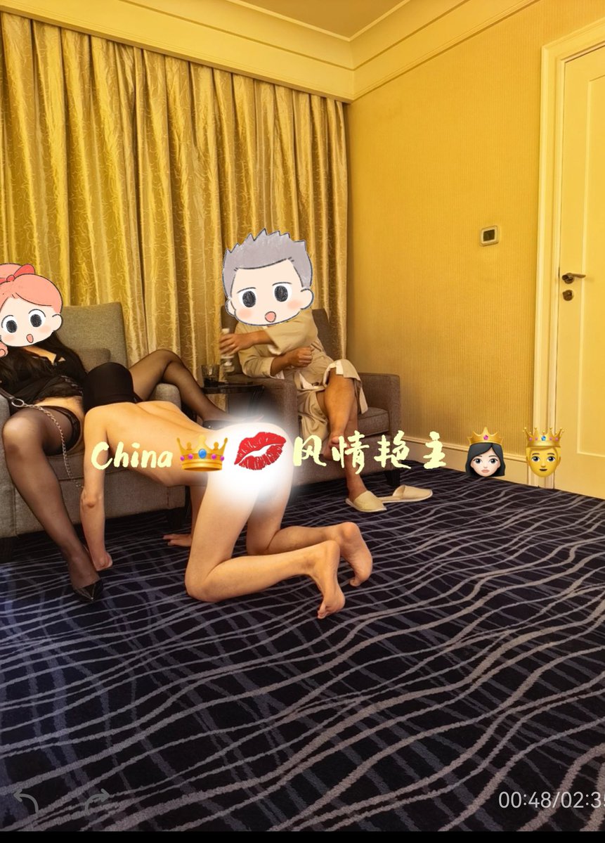 seynabou002's tweet photo. 没有办法和没有服务意识的人在一起，生气了，首先剥夺仆人的服侍权～ #夫妻主 #私奴 #圈养 #结合处 #绿帽奴 #侍奉 #精盆 https://t.co/wA7ZA8EDNr